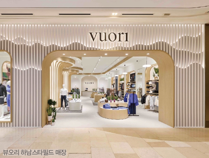 한 단계 진화한 애슬레저, 룰루레몬 등 이젠 '프리미엄 웰니스 패션시대' 4011-Image